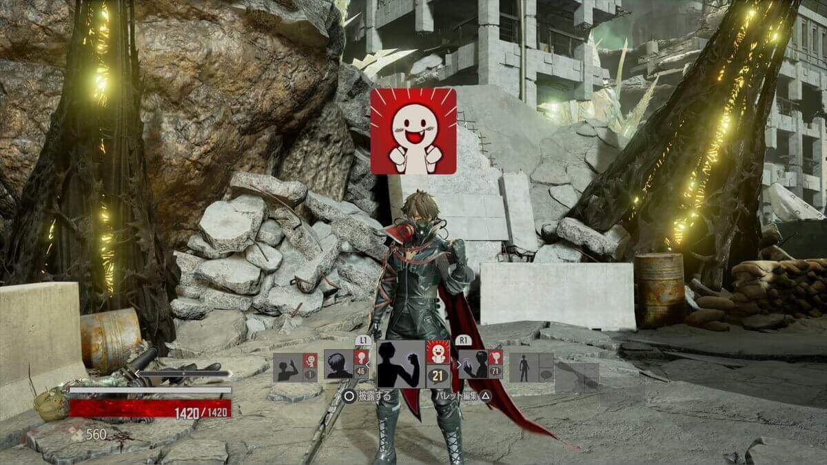 Bandai Namco Code Vein