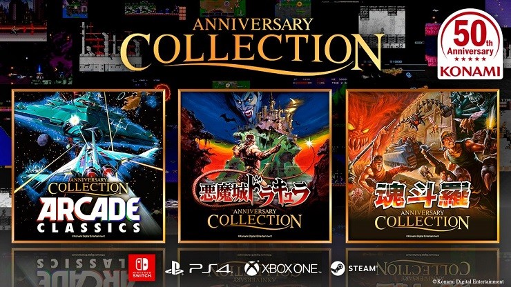 Konami 50th Anniversary Collection