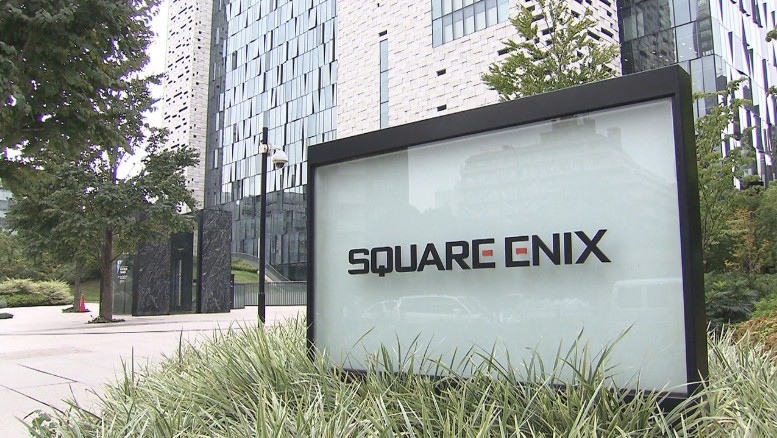 Square Enix Japonya