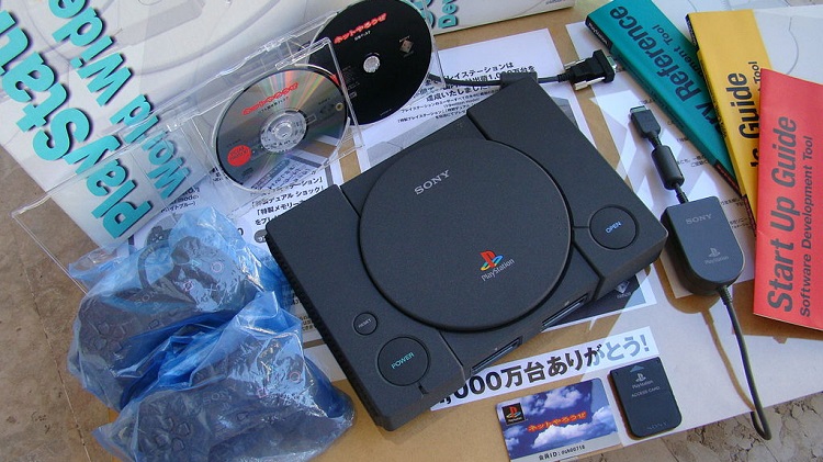 PS1, Net Yaroze