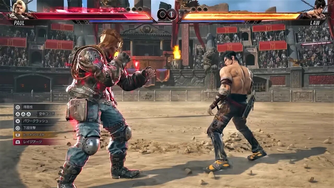 tekken-8-unlu-paul-phoenix-karakterini-gosterdi