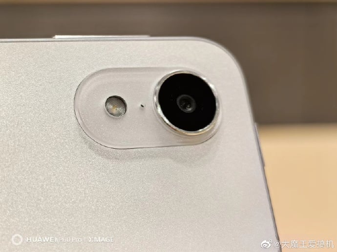 Huawei MatePad Air